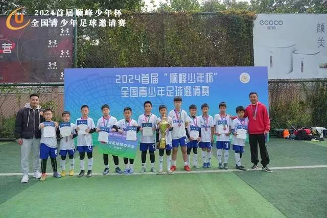 火箭媒体人回顾保罗与威斯布鲁克交易的历史影响